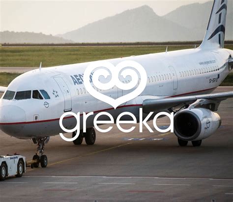 Flights To Greece International And Domestic Flights