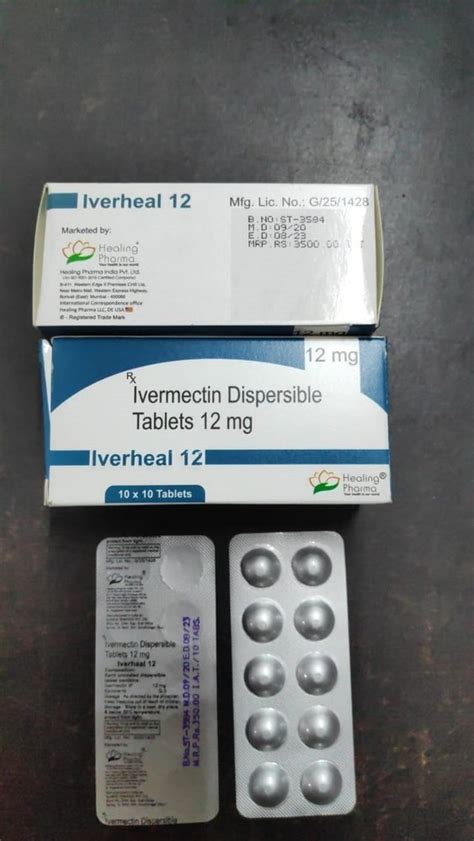 Ivermectin Dispersible Tablets 12 Mg Packed Packaging Type Blister