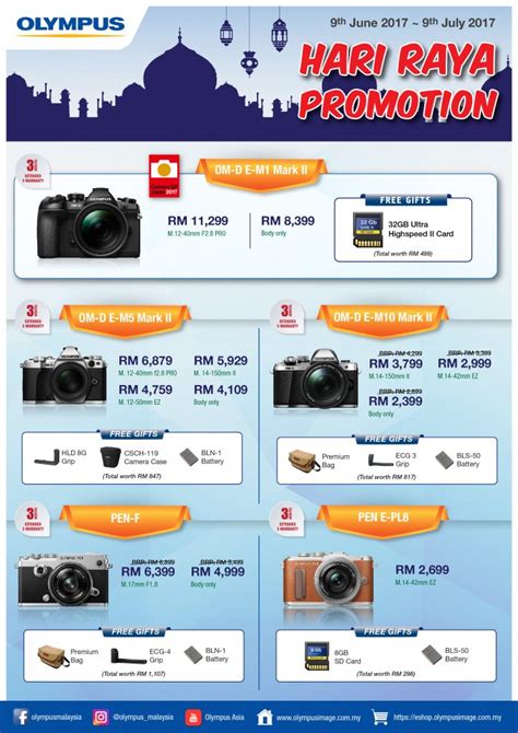 We follow our love of technology, so you're free to follow your heart. Olympus Malaysia Hari Raya 2017 Promotions - PhotoMalaysia