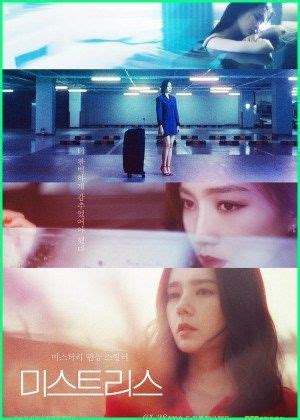 Film korea terbaru • drama korea terbaru no sensor • film terbaru 2019. Film Semi Korea No Sensor Indoxxi Terbaru 2018