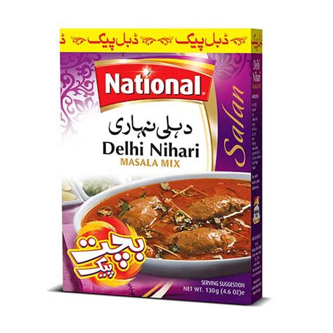 National Delhi Nihari Masala 56gm Chefiality All A Chef Wants