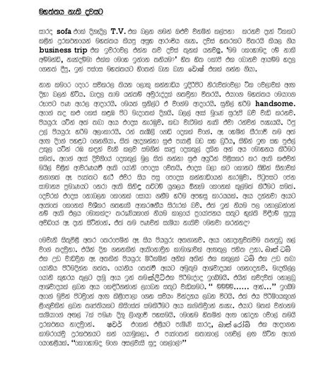 sinhala wal katha hot 2021 sinhala wela katha 2021 sinhala hukana gambaran