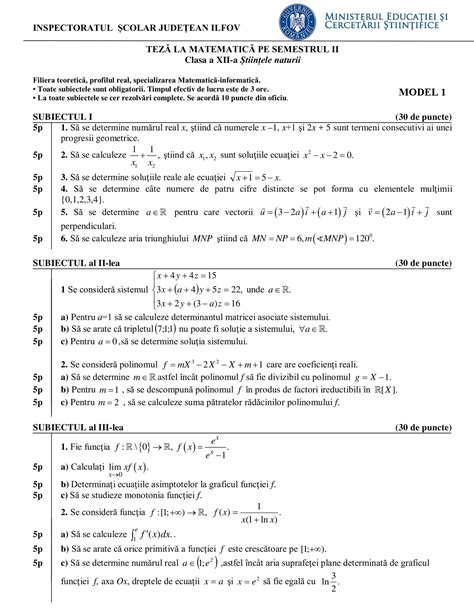 Modele Teza Matematica 2018 Semestrul 2 Clasa A 12 A