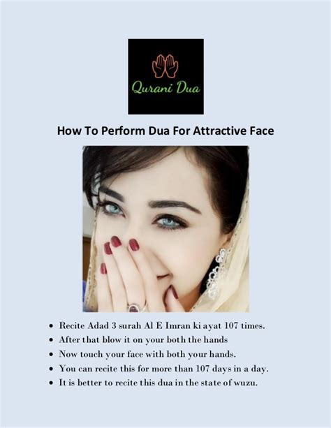Dua For Attractive Face Qurani Dua