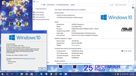 Windows 10 Home Insider Preview Build 11082 By Narukiko On Deviantart
