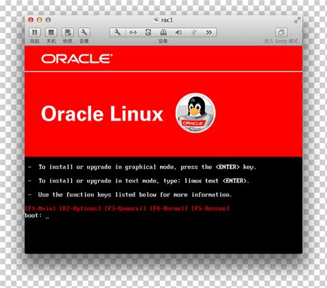 Oracle Linux Oracle Corporation Oracle Rac Oracle Aplicaciones Linux