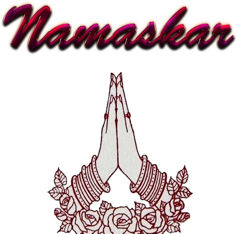 Download Namaskar Png Free Image Download Namaskar Png Clipartkey