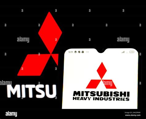Dans Cette Illustration Le Logo Mitsubishi Heavy Industries Est
