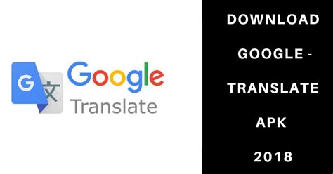 Google Translate APK-Download for Android | Latest Version