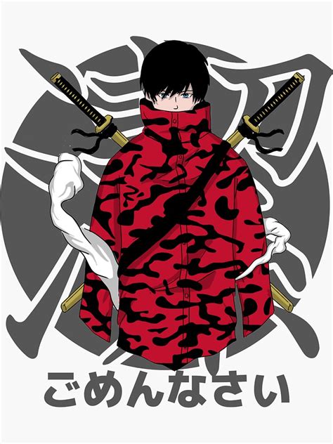 Anime Streetwear Ninja Katanas Swords Manga Sticker For Sale
