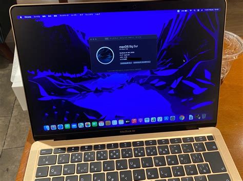 Macbook air with m1 review: Apple M1搭載のMacBook Airを購入しました! - Chronoir.net