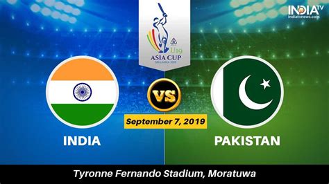 India Vs Pakistan Live Match Streaming U19 Asia Cup 2019 Live Telecast