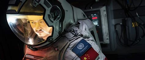 This film is for you if you've ever needed to escape or reflect on the impact of your actions. The Wandering Earth (2019) | Asian Film