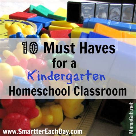 10 Must Haves For A Kindergarten Classroom Smartter Each Day