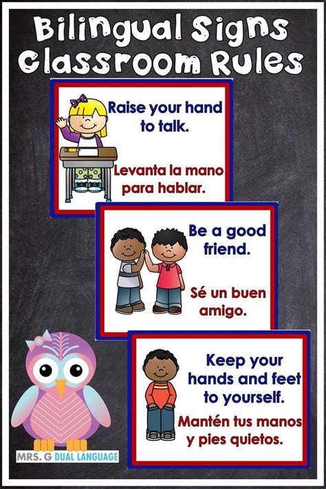 english spanish classroom rules posters freebie classroom rules images