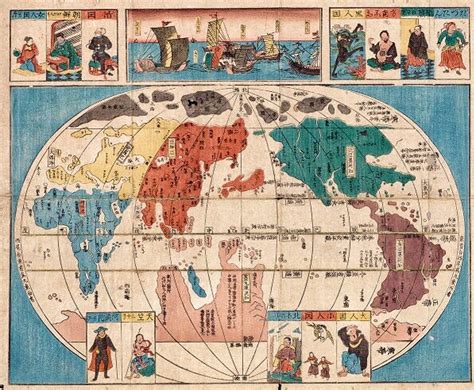 1650 Japanese Map Of The World Early World Maps All World Map World