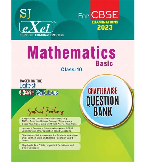 Sj Exel Mathematics Basic Class 10 Chapterwise Question Bank For Cbse