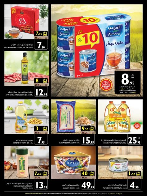 Carrefour Hypermarket Riyadh Weekend Big Offers Ksa Offers