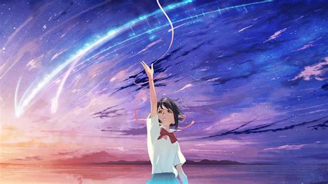 Your Name Wallpapers Images