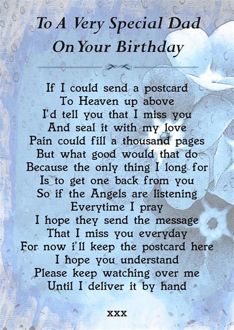 To A Very Special Dad On Your Birthday Memorial Graveside Poem Keepsake