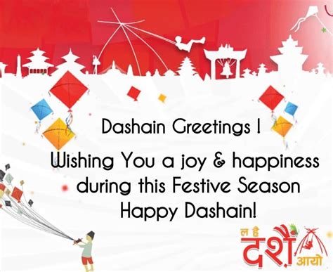 Happy Bijaya Dashami Messages In English Khoyaa