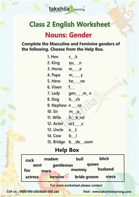 People use math when buying things, making life plans and making other calculations. Ncert Class 2 Maths Worksheet - Favorite Worksheet