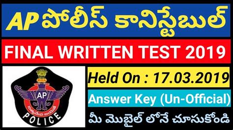 Ap Police Constables Civil Recruitment Final Written Exam Key Held