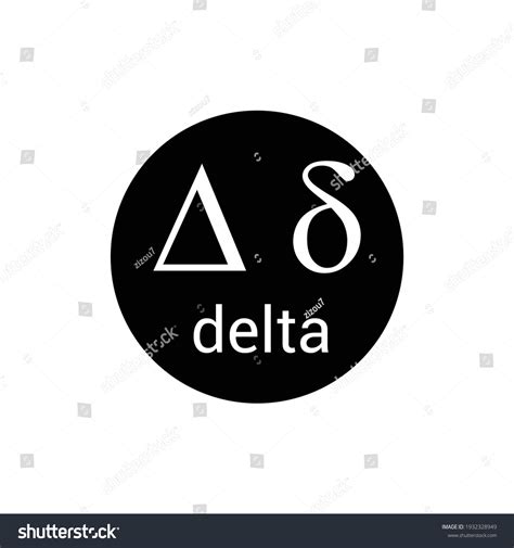 Delta Greek Letter Symbol On White Stock Vector Royalty Free