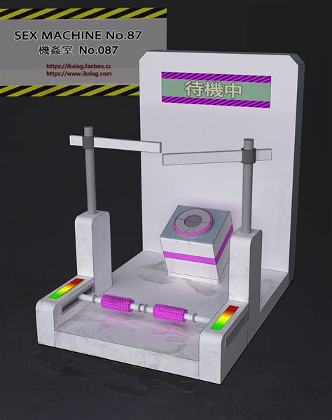 Sex Machine No087 Gear By Ikelag Hentai Foundry