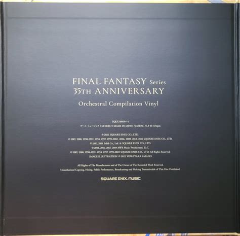 Various Final Fantasy Series 35th Anniversary Orchestral Compilation Vinyl Vinyl 2022