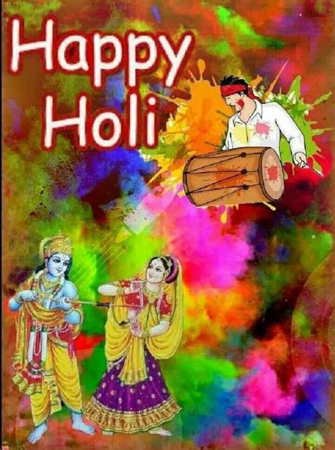 Pin By G T On Morning To Night Blessing Happy Holi Picture Holi