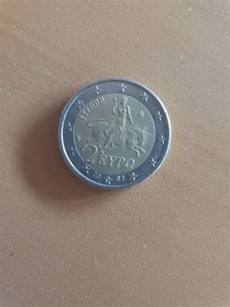 PiÈce De 2 Euros Grèce Très Rare Avec Le S Dans Létoile Du Bas Eur