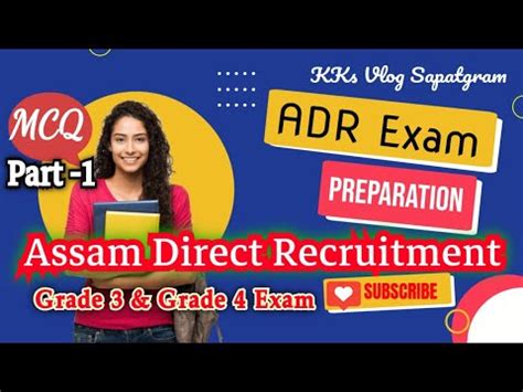 Assam Direct Recruitment Preparation MCQ Assamdirectrecruitment Mcq