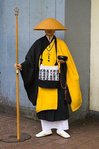 Shinto Monk Begging For Alms Shibuya Japanese Outfits Japanese