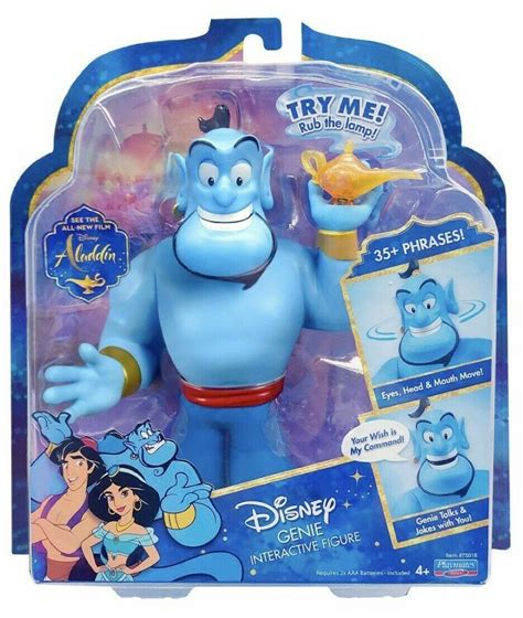 Disney Princess Jasmine Petite Deluxe T Set With Aladdin Genie