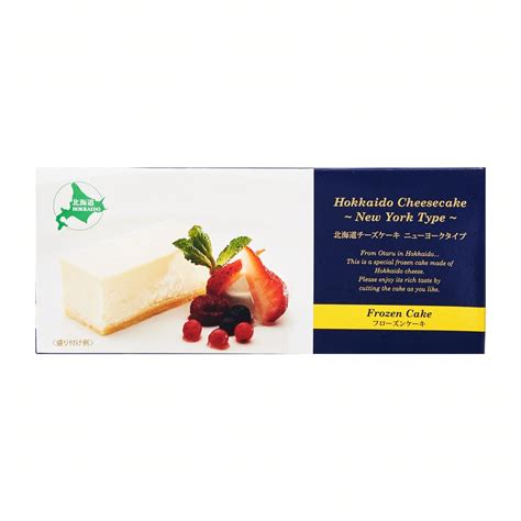 Kirei Hokkaido New York Cheese Cake Frozen Ntuc Fairprice