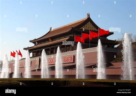 Gate Of Heavenly Peace In Tiananmen Square Beijing China Tiananmen