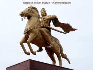 The Great Raja Raja Cholan CTYA S Blog