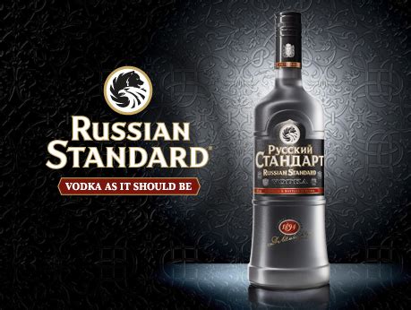 Последние твиты от russian standard v (@russianstandarv). Osborne firma con Russian Standard para distribuir su ...
