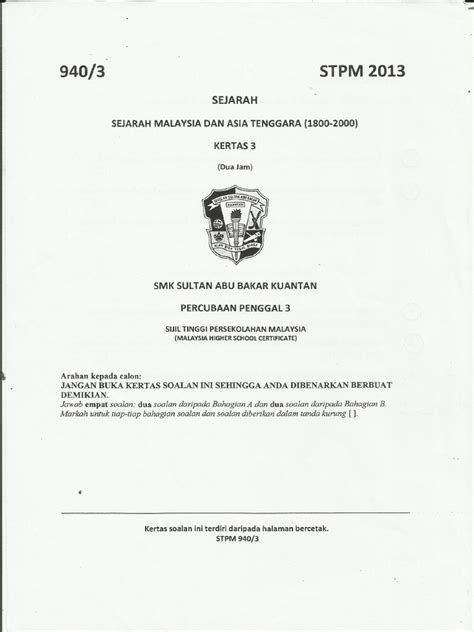 Pengisian markah pat 2012 & pbs ting.1. Trial Pahang Sejarah sem 3 ( SMK Sultan Abu Bakar, Kuantan)