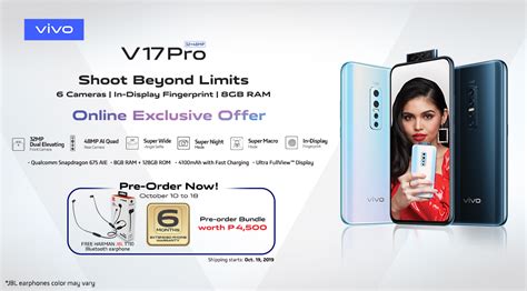 In this page, you will find all vivo v17 pro price and full specs, including vivo v17 pro price india, europe, pakistan, china. Get freebies when you pre-order the Vivo V17 Pro - Jam ...