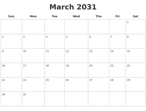 March 2031 Blank Calendar Pages