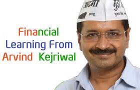 Over 1,158,030 transparent png shared by our. Arvind Kejriwal PNG Transparent Arvind Kejriwal.PNG Images ...