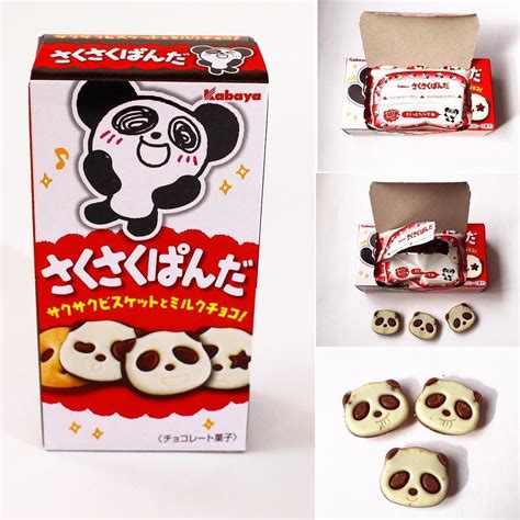 Sakusaku Panda Boxfromjapan Esta Linda Galleta De Chocolate Tiene La
