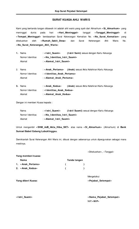 Agar kamu tidak bingung, kamu bisa menyimak contoh surat wasiat yang pembuatan surat wasiat harus ditulis dengan benar agar terjaga keasliannya dan terhindar dari ancaman atau kecurangan orang yang tidak bertanggung jawab. Contoh Surat Wasiat Word