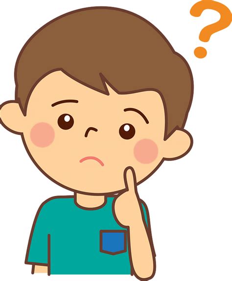 Boy With A Question Mark Clipart Free Download Transparent Png