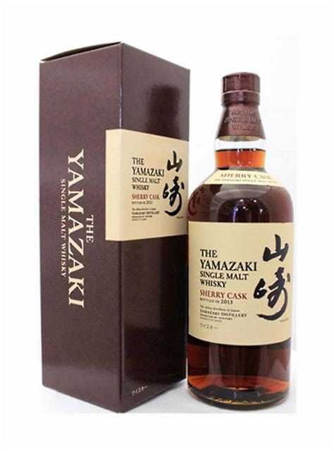 Yamazaki is the oldest whisky distillery in japan, having been established in 1923 by shinjiro torii, the father of japanese whisky. A Japanese Single Malt Was Just Named 'Best Whisky in the ...