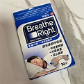 鼻舒樂呼吸輔助貼 10片裝 Breathe Right Nasal Strips, 社群 - Carousell