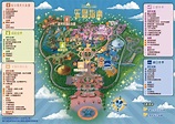 香港迪士尼乐园地图_word文档在线阅读与下载_免费文档