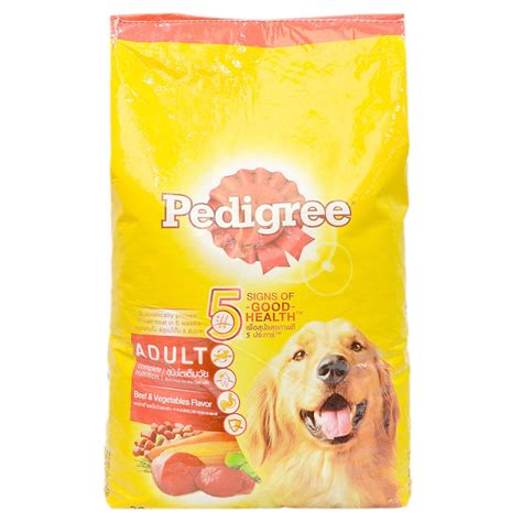 Pedigree Adult Dry Dog Food Chicken Egg Rice High Protein Variant 20